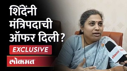 ऋतुजा लटके पहिल्यांदाच बोलल्या, Rutuja Latke Exclusive Interview on Lokmat | Maharashtra Politics