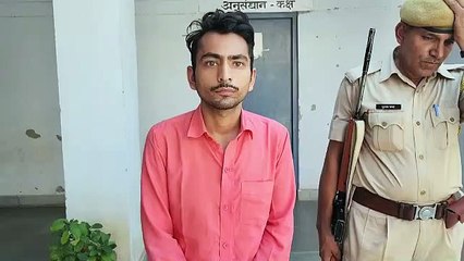 Youth who talked to SP as fake SDM arrested for raping minor