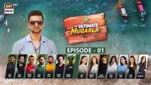The Ultimate Muqabla - Episode 1 - 15th October 2022 - ARY Digital