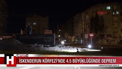 İSKENDERUN KÖRFEZİ'NDE 4.5 BÜYÜKLÜĞÜNDE DEPREM