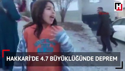 Sınırda 4.7 büyüklüğünde deprem