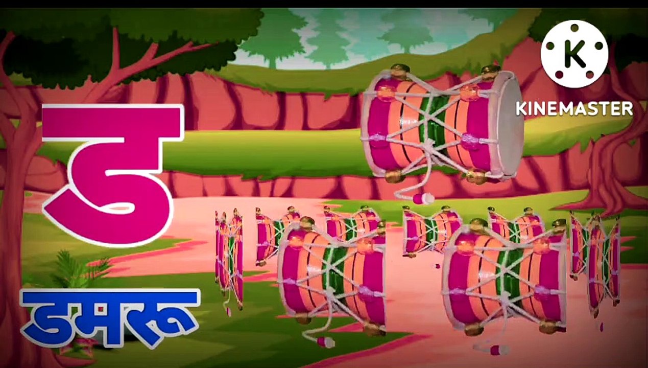 Hindi varnamale || learn hindi a to Gnya