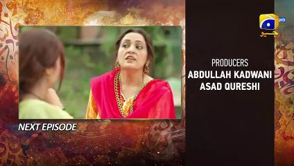 Qalandar Episode 03 Teaser - 15th October 2022 - HAR PAL GEO
