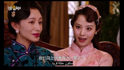 مسلسل انتقام الخادمة الموسم 1 الحلقة 21 مترجمة