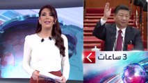 الساعة 60 | خطاب تاريخي لرئيس الصين.. هل يعلن خطته لضم تايوان؟