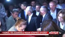 KEMAL KILIÇDAROĞLU'NDAN GEZİ PARKI EYLEMİNE SÜRPRİZ DESTEK