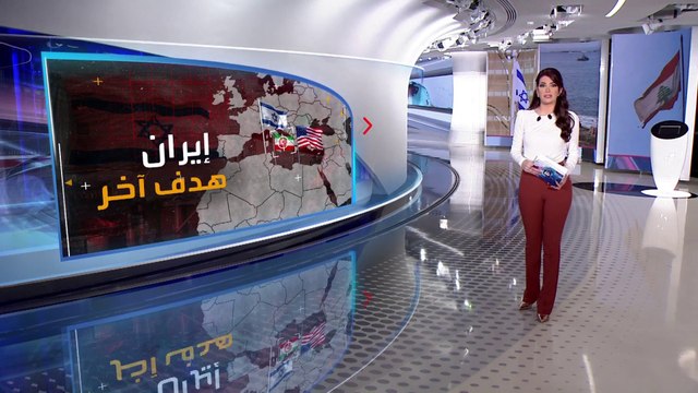 الساعة 60 | من المستفيد الأكبر من الاتفاق بين لبنان وإسرائيل؟