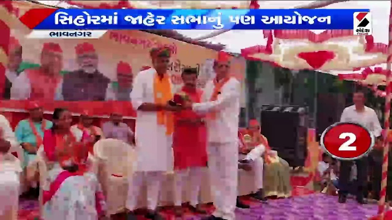 ગુજરાત સરકાર દ્વારા વિધાસહાયક બદલી કેમ્પ થશે |...