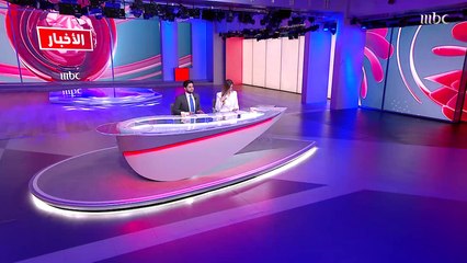 أهم العناوين في #نشرة_التاسعة الليلة ولي العهد السعودي يؤكد استمرار جهود الوساطةاحتجاجات إيران تدخل شهرها الثانيمقتدى الصدر يهاجم الحكومة الجديدةاحتجاجات على تردي الأوضاع في تونس  #MBC1