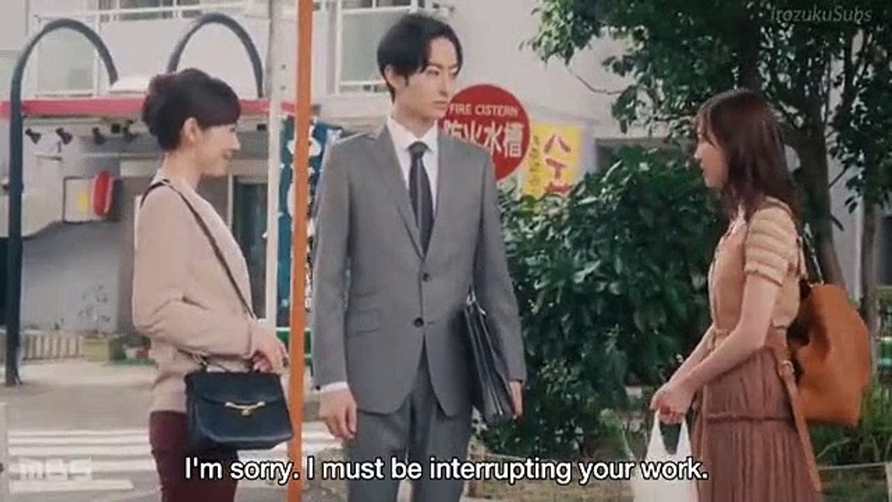 Coffee & Vanilla コーヒー＆バニラ Coffee and Vanilla, Kohi ando Banira