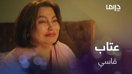"مافي شيئ يشفع لك تسوين بولدك كذا" أقسى كلمات ممكن تسمعها أم..لكن ردها قصف جبهة الجميع وأبكاهم