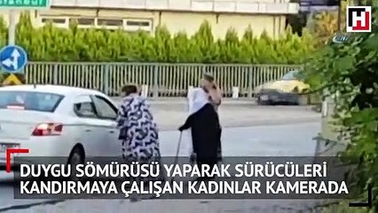Tuzla'da şaşkına çeviren dolandırıcılık yöntemi kamerada