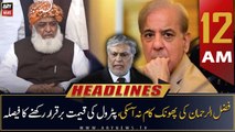 ARY News | Prime Time Headlines | 12 AM | 16th October 2022