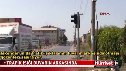 İSKENDERUN'DA BİR GARİP OLAY