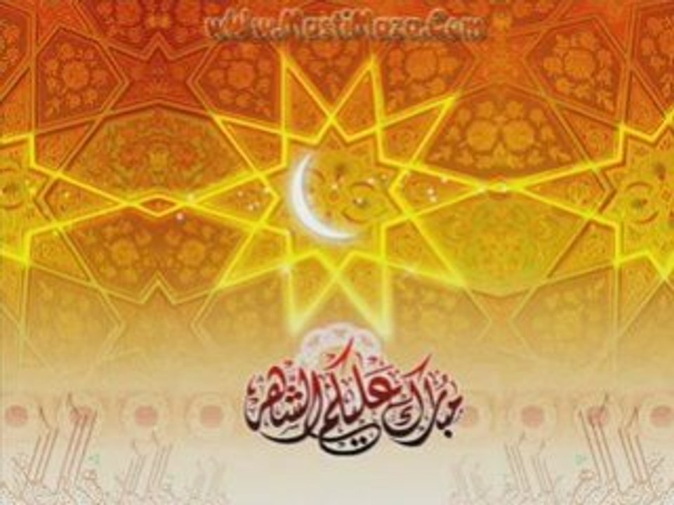 QURAN WITH ENGLISH AUDIO TRANSLATION- SURAH 83 AL MUTAFFIFEE