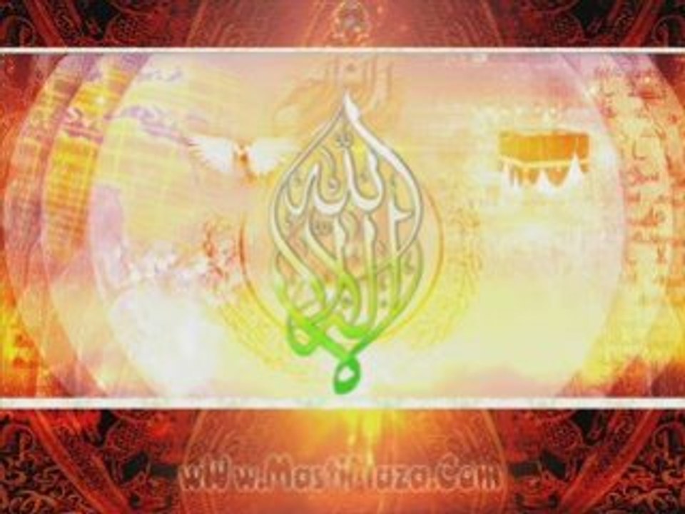 QURAN WITH ENGLISH AUDIO TRANSLATION- SURAH 84 AL INSHIQAQ