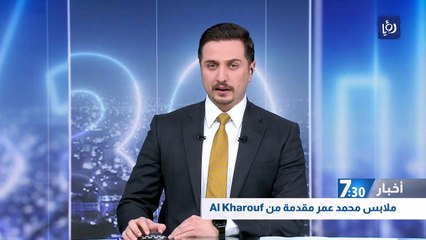 الأمن العام: القبض على المتسبب بوفاة حدث في ماركا