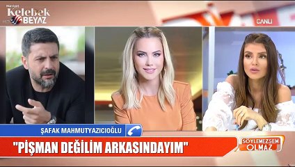 Ece Erken istifa etti