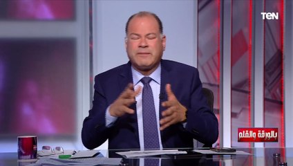 ما السبب الرئيسي وراء ارتفاع أسعار البيض والدواجن؟ ‏الديهي يكشف