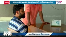 സ്വത്ത് തർക്കം: മാതാപിതാക്കളെ കൊല്ലുമെന്ന് ഭീഷണിപ്പെടുത്തി