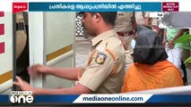 നരബലി: പ്രതികളെ വിദഗ്ധ വൈദ്യ പരിശോധനയ്ക്കായി കൊണ്ടുപോയി