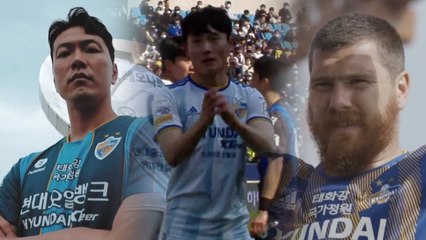 좋은 선수에게 아낌없는 투자를...울산의 우승 원동력 / YTN