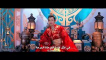 الحلقة 03 من المسلسل الصيني الأميرة المزيفة مترجمة