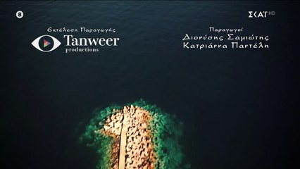 ΓΛΥΚΑΝΙΣΟΣ ΕΠ12