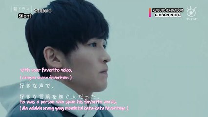 Silent JDrama 2022 Official Teaser 1 | Haruna Kawaguchi, Ren Meguro