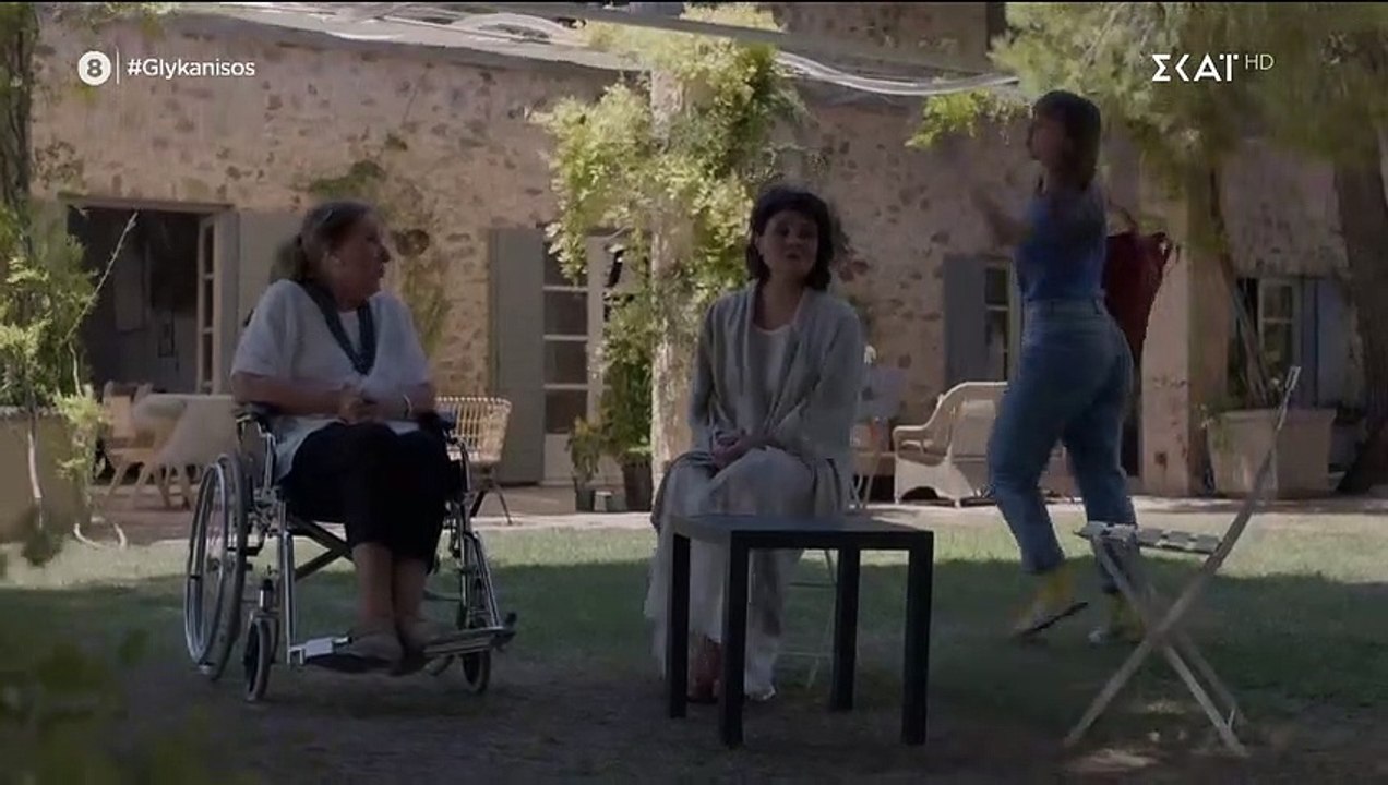 ΓΛΥΚΑΝΙΣΟΣ - ΕΠΕΙΣΟΔΙΟ 11 - 720p HD