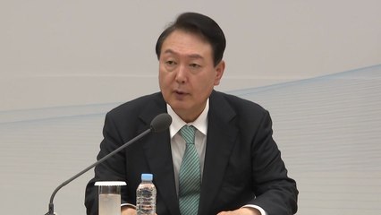 [단독] 尹 "과감한 정비" 선언에도...대통령 직속 위원회 예산 0.7%만 감액 / YTN