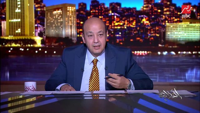 مش هتعرف تشيل عينك من عليه وشغل عالمي وبدرجة رهيب.. عمرو أديب عن مسلسل عمرو يوسف الجديد وعد إبليس