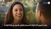 ما هي أشكال وأنواع المهبل؟ وكيف تعتنين به؟