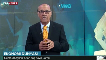 Katar Şeyhi'nden Cumhurbaşkanı Erdoğan'a büyük jest