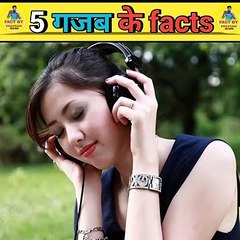 Roles Royal car  | Japan train ki speed kitni hoti hai