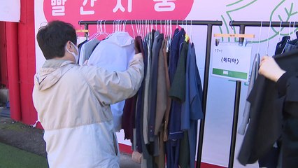 연극이 끝나고 난 뒤...의상은 다 어디로? / YTN