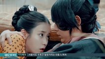 She magically went back in time and met a prince - Scarlet heart ryeo - hate to love KOREAN DRAMA