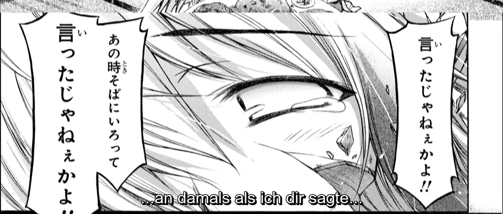 Sora no Otoshimono Filme 4 HD Deutsch