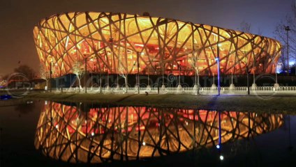 Did You Know? The Ruyi Bridge || FACTS || TRIVIA