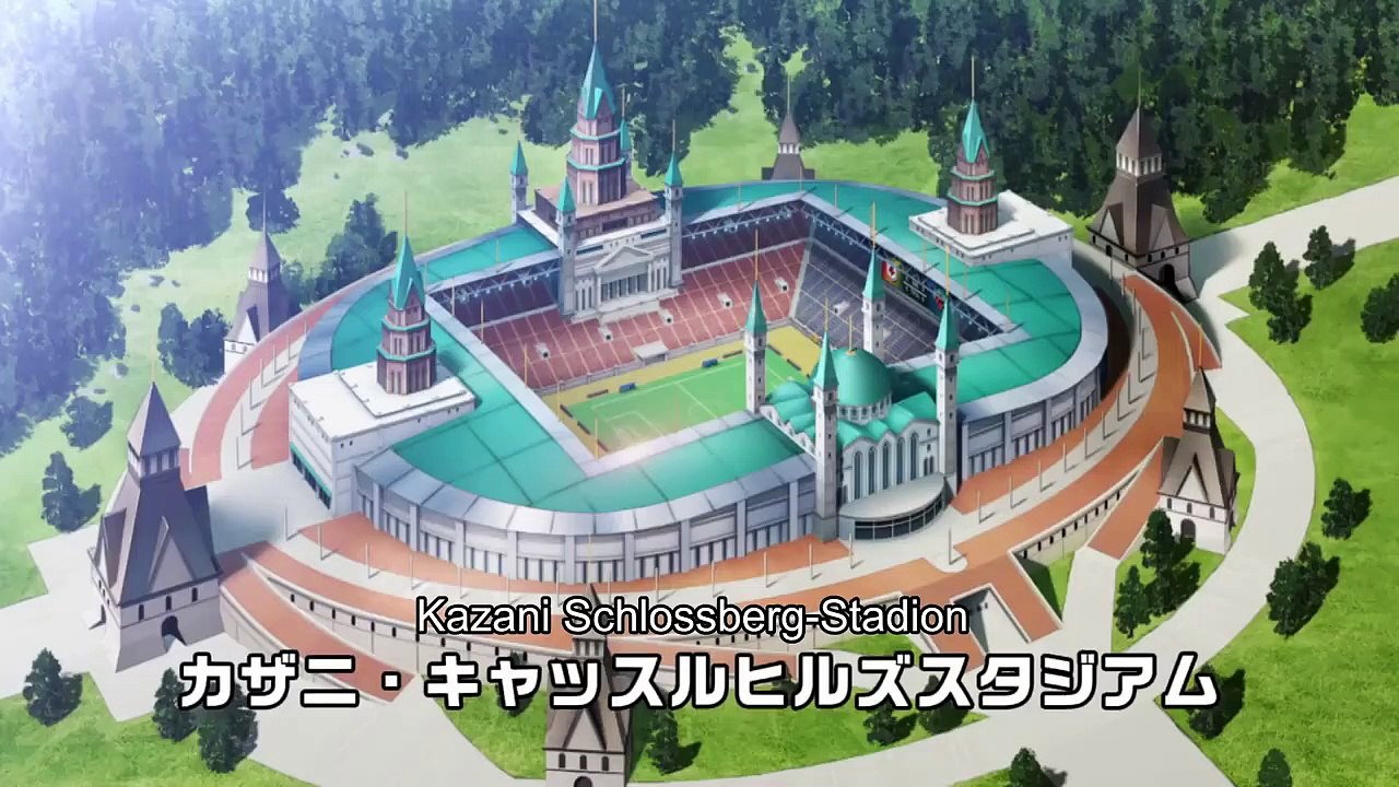 Inazuma Eleven Orion no Kokuin Staffel 1 Folge 25 HD Deutsch