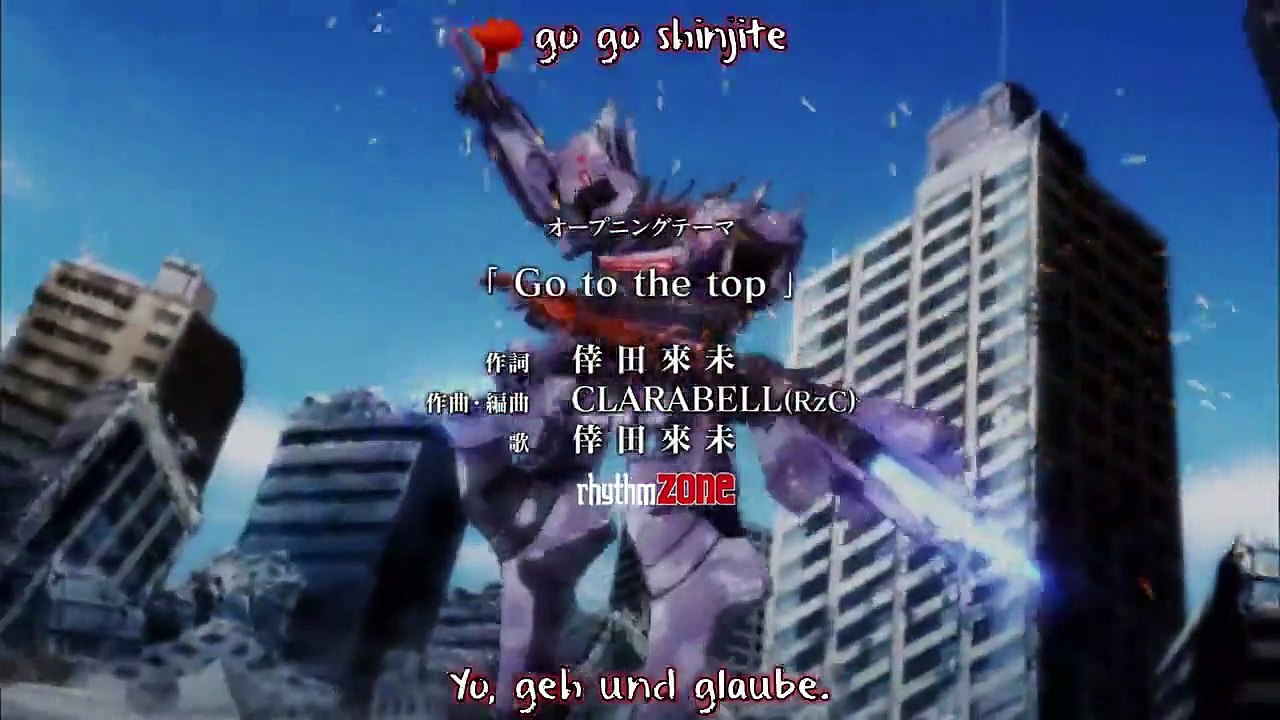 Muv-Luv Alternative Total Eclipse Staffel 1 Folge 5 HD Deutsch