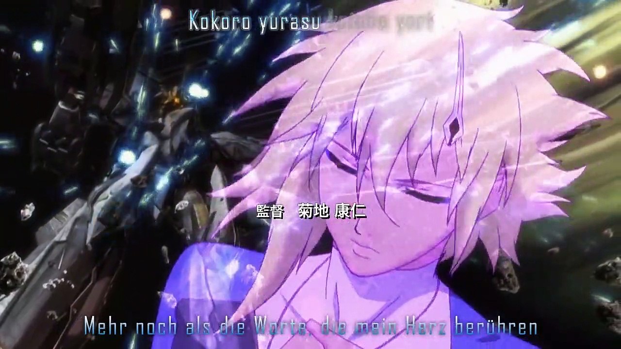 Macross Frontier Staffel 1 Folge 16 HD Deutsch
