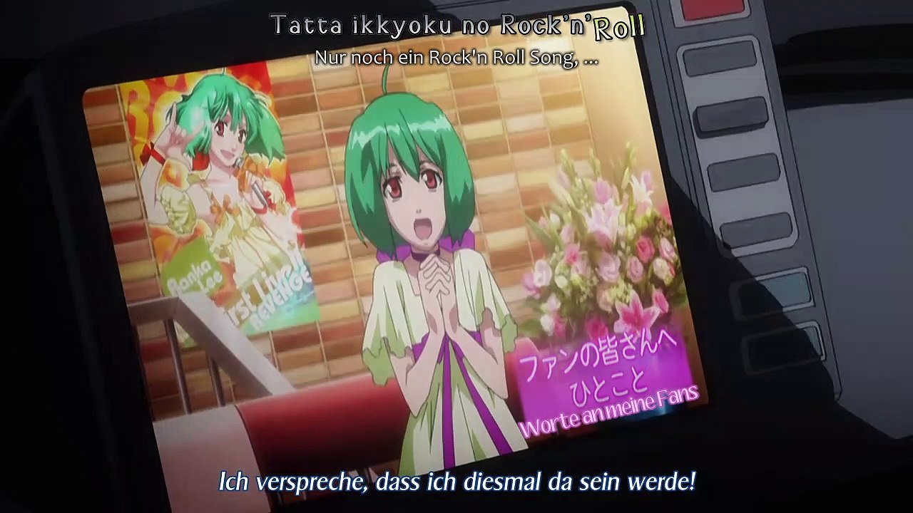 Macross Frontier Staffel 1 Folge 17 HD Deutsch