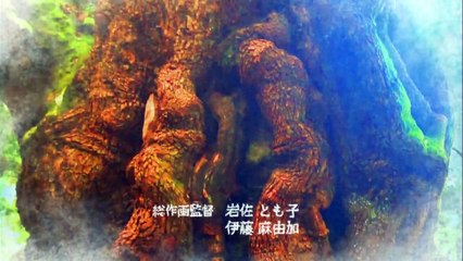 Hakumei to Mikochi Staffel 1 Folge 9 HD Deutsch