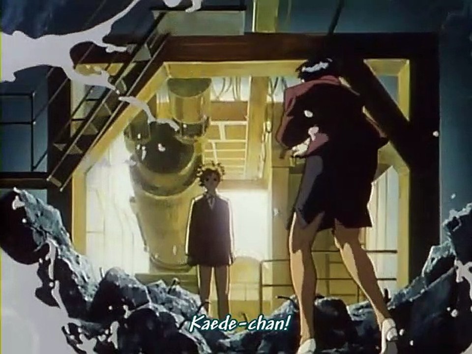 Blue Seed Staffel 1 Folge 1 HD Deutsch