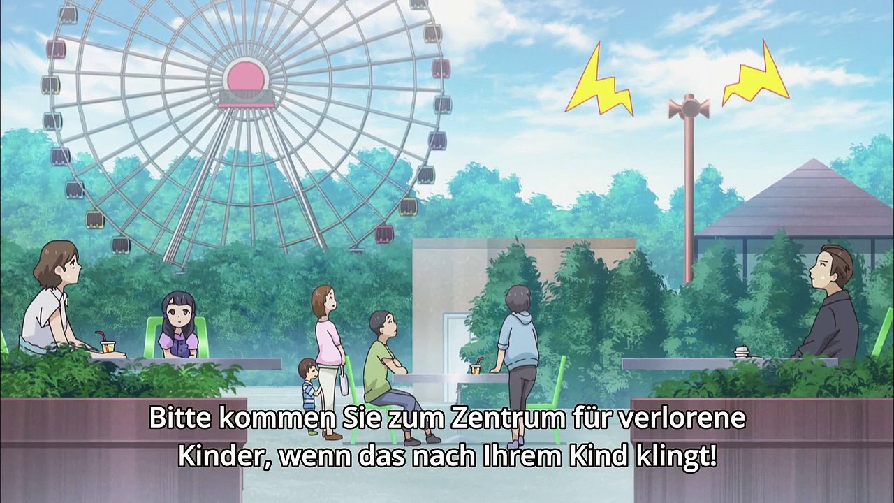 Chuubyou Gekihatsu Boy Staffel 1 Folge 5 HD Deutsch