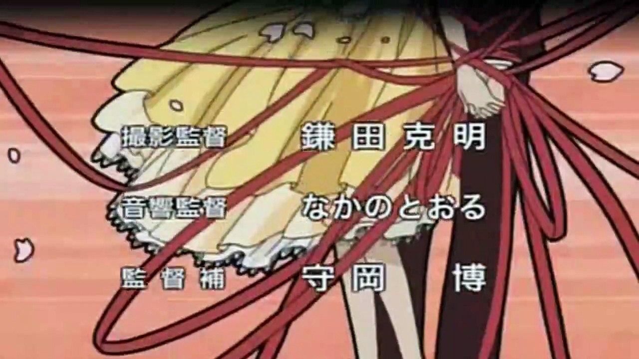 Tsubasa Reservoir Chronicle Staffel 1 Folge 5 HD Deutsch