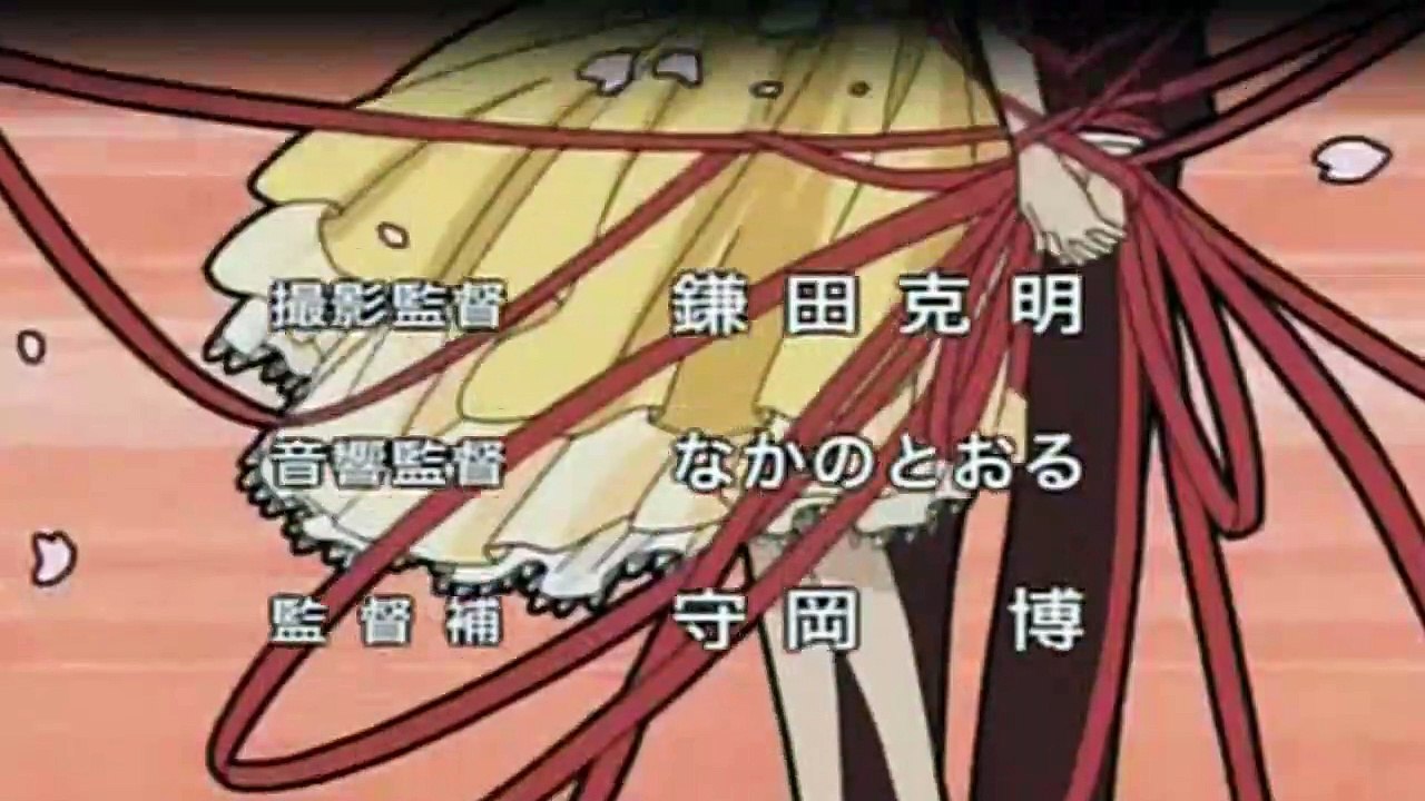 Tsubasa Reservoir Chronicle Staffel 1 Folge 6 HD Deutsch