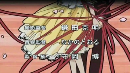 Tsubasa Reservoir Chronicle Staffel 1 Folge 8 HD Deutsch