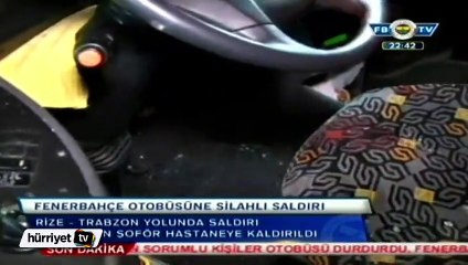 Mahmut Uslu ve İlhan Ekşioğlu'ndan açıklama